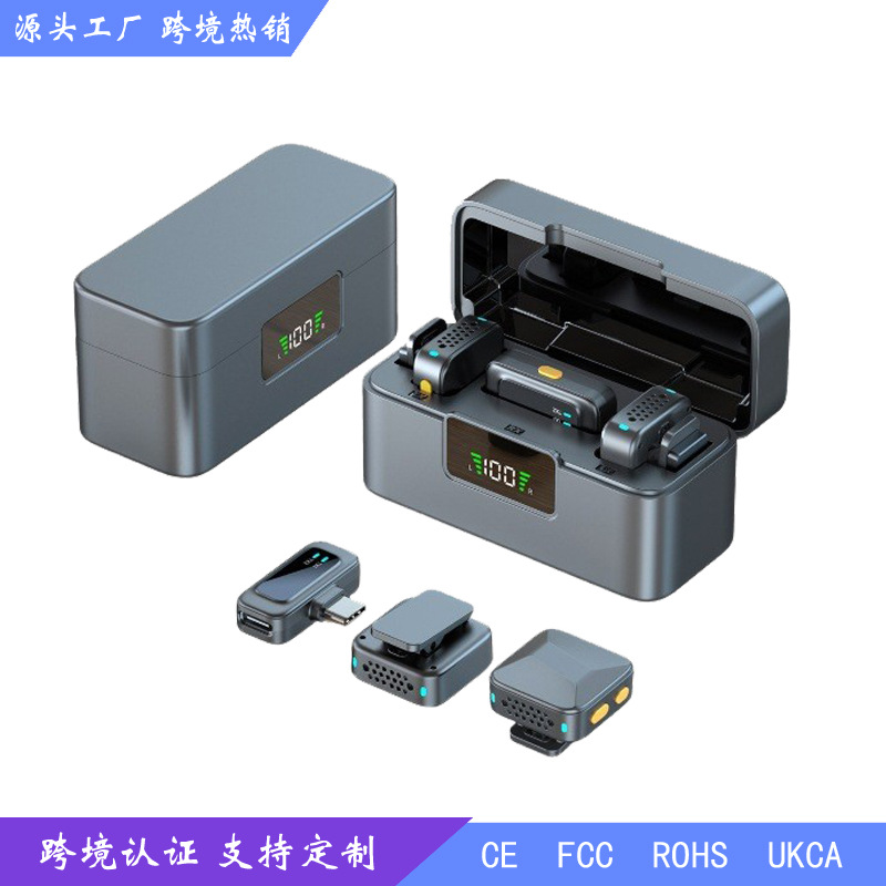 wireless microphone