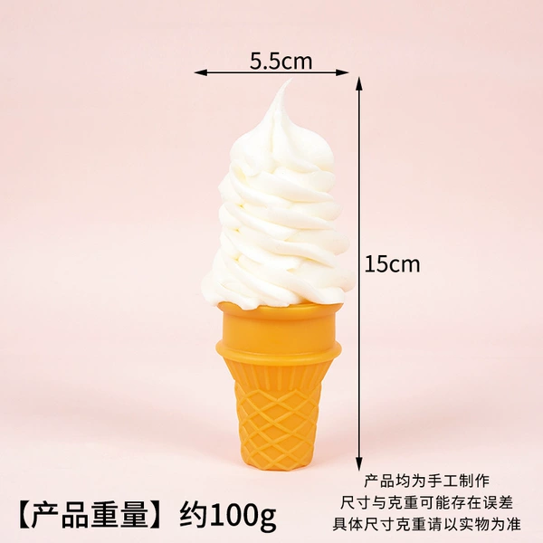 Milky white-flat ice cream