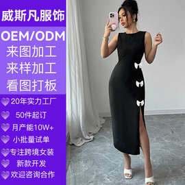 源头工厂跨境欧美风新款女装修身圆领无袖开衩小黑连衣裙LFY0336