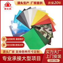 Ĥ�ļӹ� ���^�����OӋ�ü� PTFE PVDFĤ���ӹ����l