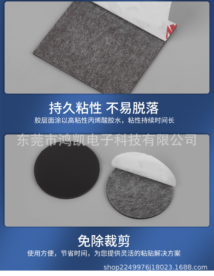 O1CN018NszJu1sUFwRDDOJH_!!2211