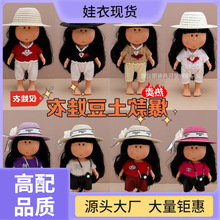 �����������ş��N���b��ͯ��ߓQ�b24cm��������Mia�������b����