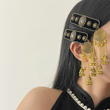 ����ʽ�����L��K���K�l߼��аl�A߅�A�����A�����β�ԭ�ɹ���