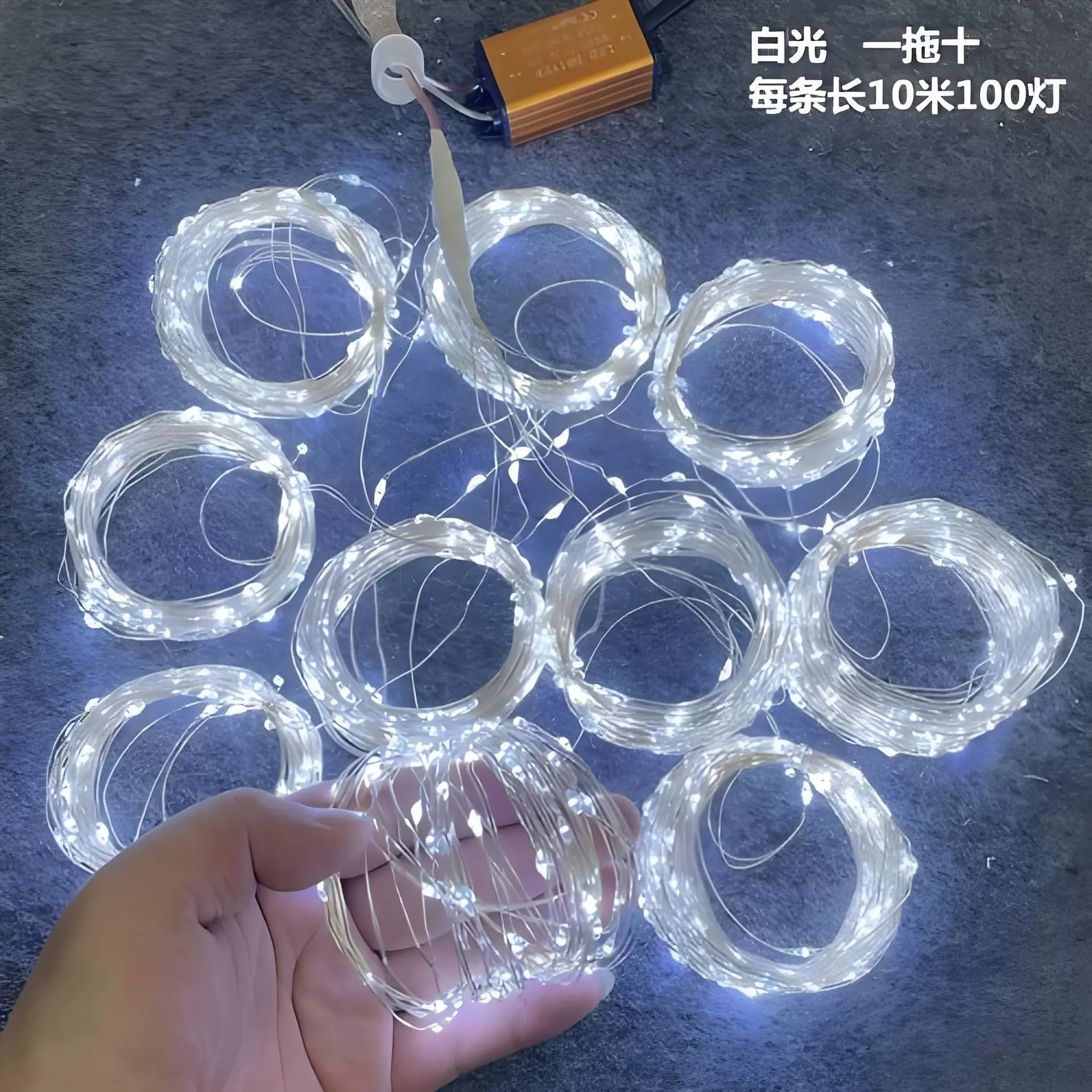 Подвесной светильник 1-в-10m, подвесной светильник, свадебный светильник, светильник в форме рисового зерна, люстра в форме рисовой чашки