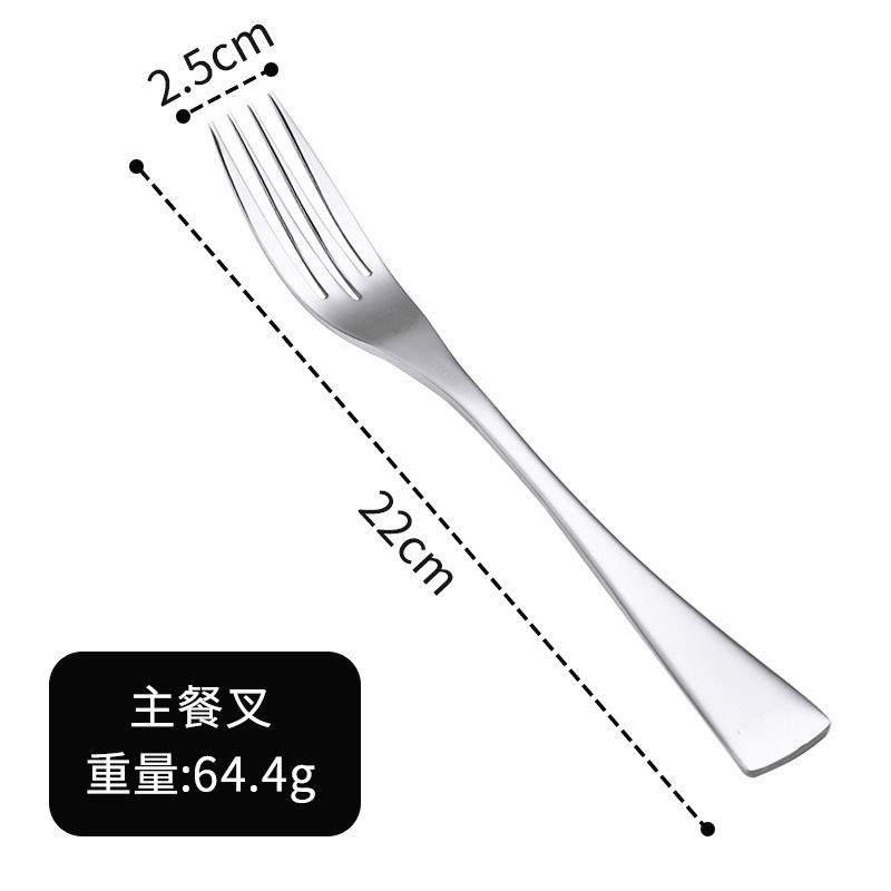 estilo coreano simple engrosado acero inoxidable set de cubiertos occidentales tenedor de frutas suministros de hotel de alta gama cuchillo de filete de cola de pescado tenedor cuchara
