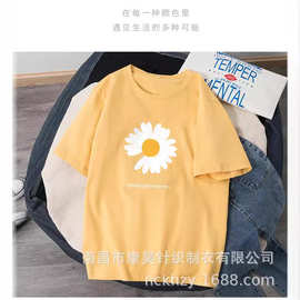 2025夏季新款圆领短袖女T恤定制LOGO