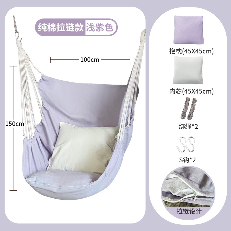 신소재 지퍼 모델 라이트 퍼플 프리 S 후크