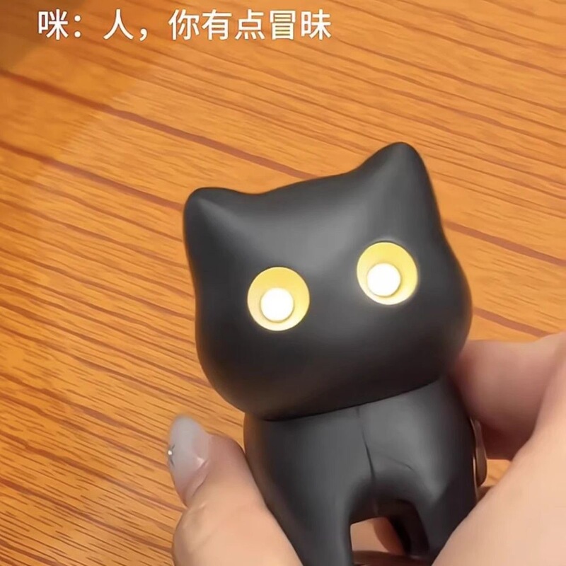 Cross-Border Popular Black Cat Night Light Creative Glowing Sound-Making Keychain Stress-Relief Ornament Gift Toy Wholesale