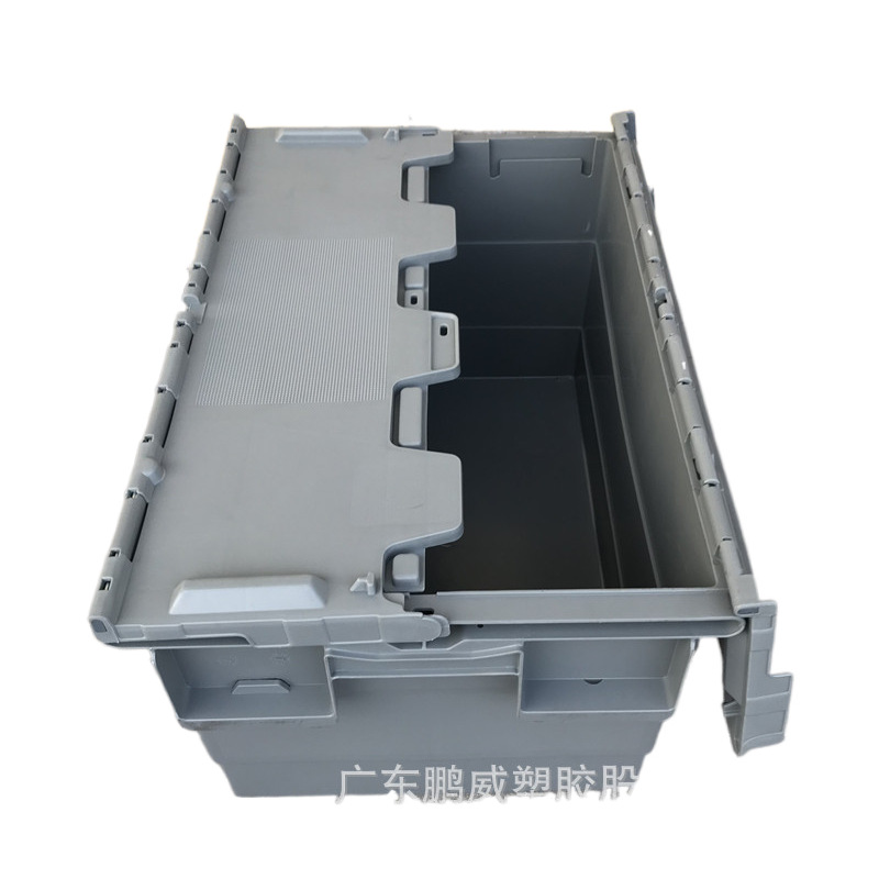 厂家现货深圳东莞广州斜插式物流箱 周转胶框 带盖塑胶储物箱