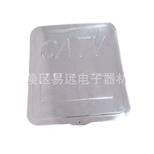 分支分配器防雨罩CATV防雨盒有線電視防水盒不銹鋼尺寸25*20*6