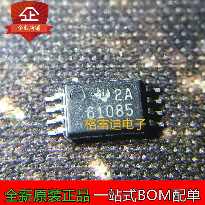 TPS61085PWR шелкография 61085 чип регулятора переключения TSSOP8 новый оригинальный