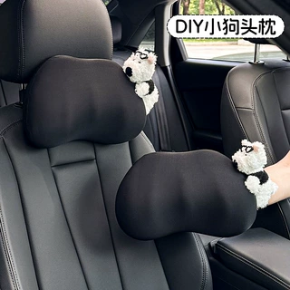 蓝雨记忆棉汽车头枕护颈枕可爱车载座椅靠枕卡通车用靠背腰垫护腰