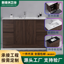 �ں���MDFԡ�ҙ��մ�һ�w���lԡ��ϴ��̨ϴ����ϴĘ�虙�M�Ͽ羳