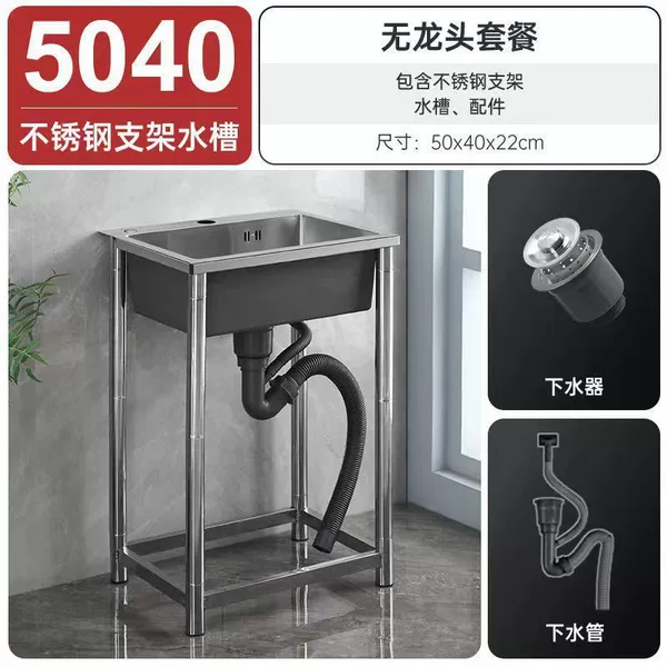 No chair - length 50 width 40 height 75 (thickened version)