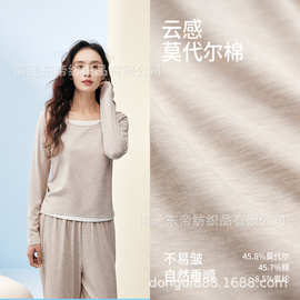 夏带胸垫睡衣春秋女款居家服莫代尔棉睡衣假两件家居服套装批发