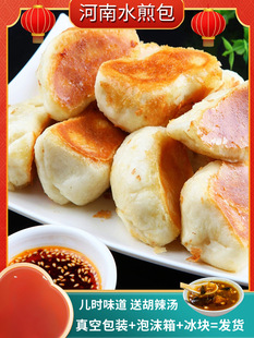 ���yˮ����ͺ������������N�ϼҰ�����ʳ��ͼ����ʳ�����خa