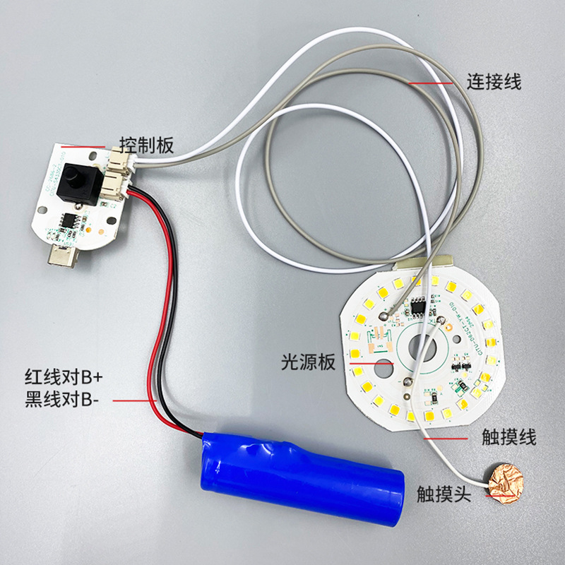 Accesorios de lámpara de escritorio de hierro forjado 5v lámpara de baja tensión led lámpara tactile lámpara de escritorio accesorios de panel de control image 4