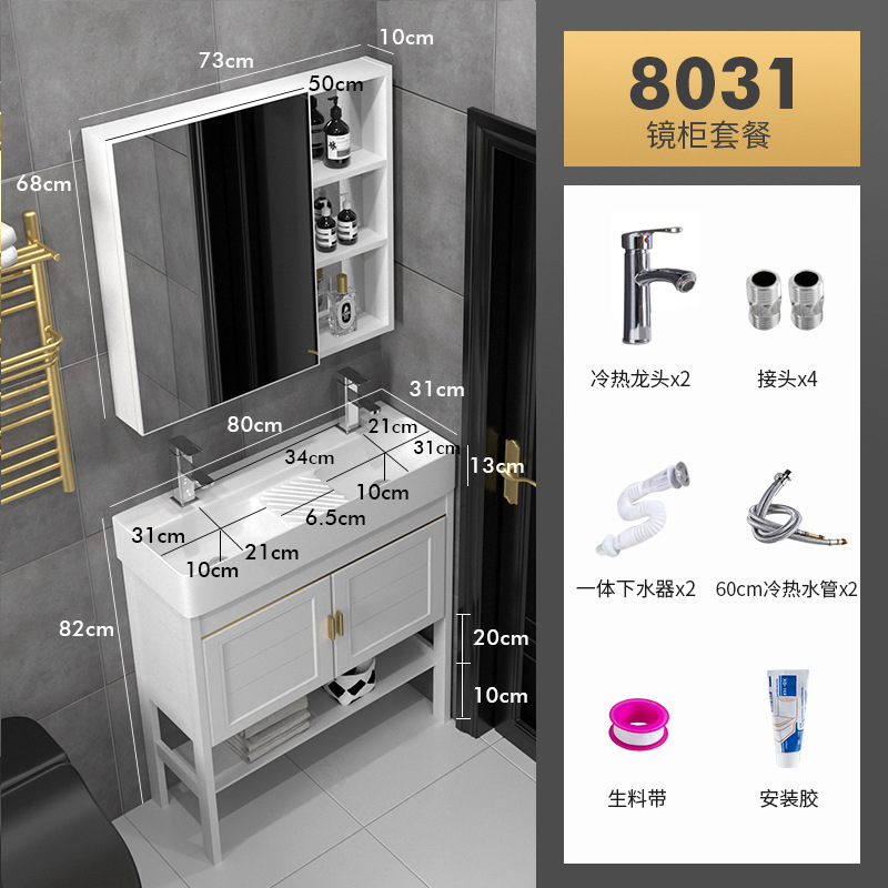 Mueble de baño de aluminio estrecho y largo espacio doble lavabo integrado de cerámica tamaño pequeño lavabo de baño lavabo 30cm