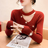 Fashionable slim fit V-neck hanging neck base sweater for women