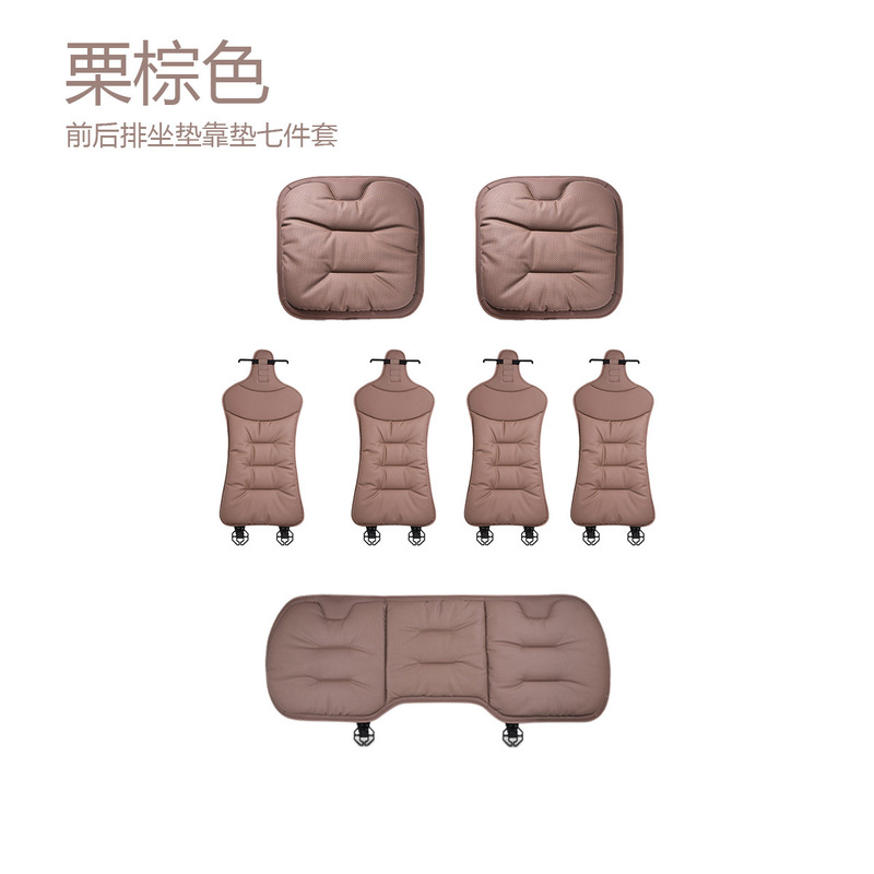 C汽车座椅坐垫四季通用 轻奢高级感打孔纳帕皮耐脏车用座椅保护垫|undefined