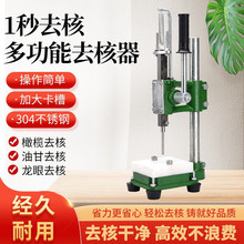 �ϙ�ȥ���͸ʹ�ȡ�љC�����۲��P�ȡ�����๦���¿�ȥ������