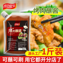 �nʽ����պ�u�����{�Ͽ���պ�������廨���u�����u500g���l