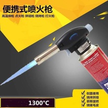 �羳�����b915��yʽ��ʽ���𘌸ߜؑ�������c�𺸘����^�N��