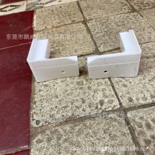 L�Π����z���� 10MM�X�Ͻ���� U�ͺڰ�ɫ߅�l �����пհ������