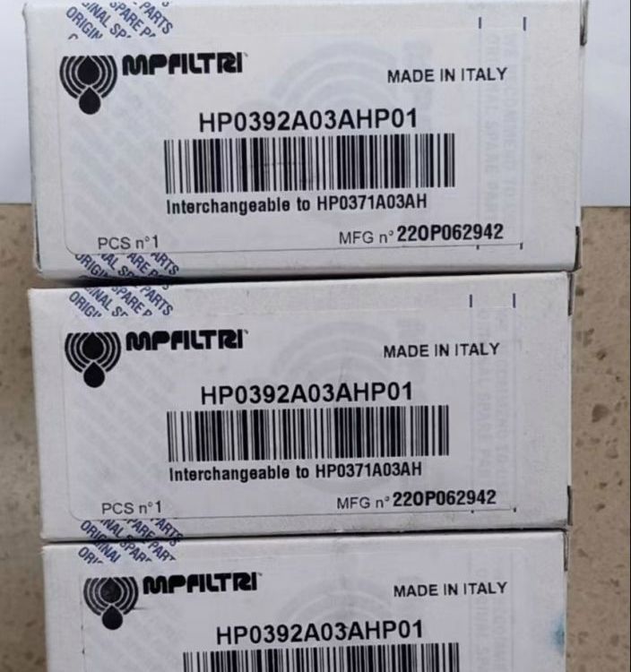 CU2101A2NP01意大利mpfiltri翡翠滤芯原装