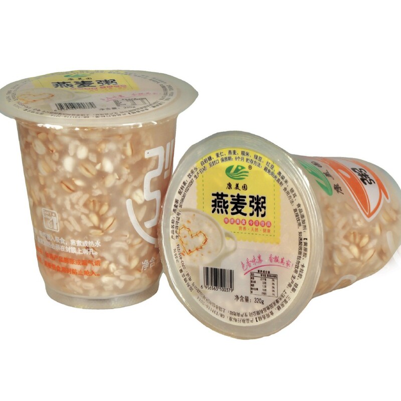 康美源オートミール粥全箱すぐに食べられる学生朝食粥ソースメーカー卸売|undefined
