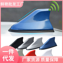 ��܇���~�� ܇픸��bβ���쾀 ����FM/AM��̖ �����b��쾀����