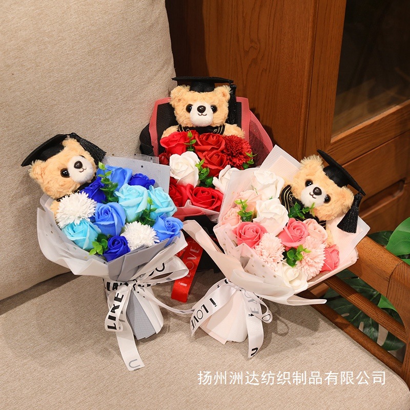 Bonito oso de peluche ramo de rosas tela muñeca de peluche juguete flores oso muñeca regalo ramo de graduación