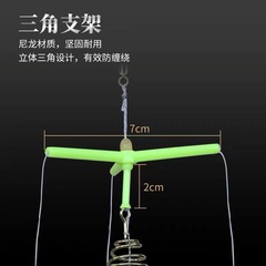 Wella Balance Hook, Bighead & Grass Carp Hook, Packaged Fishing Gear, Balance Hook – Lingya