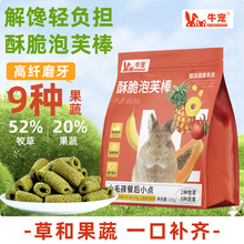 ţ��������ʳ���wĥ��������ܽ�����m�i��؈���Ì�����ʳ�üZ���