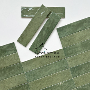 Timi Tile Vintage Handmade Tile Tile Green 68x 280 Long Strip Tile Glazed Tile Toilet Tile Wall Tile