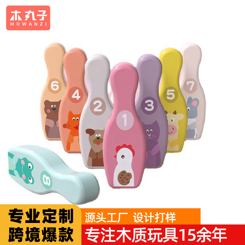 Puzzle infantil de mano pequeña juguetes deportivos al aire libre bolas de madera animales digitales bolos coloridos jugar