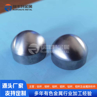 Դ�^�S��≱�≈A����≱���D���≺Ͻ𱭁�D���a�ӹ�