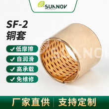 SF-2�ԝ����S�~�S�׿�܇�̄�܇܇�Sֱ���~�׹��I�����S���׏S��