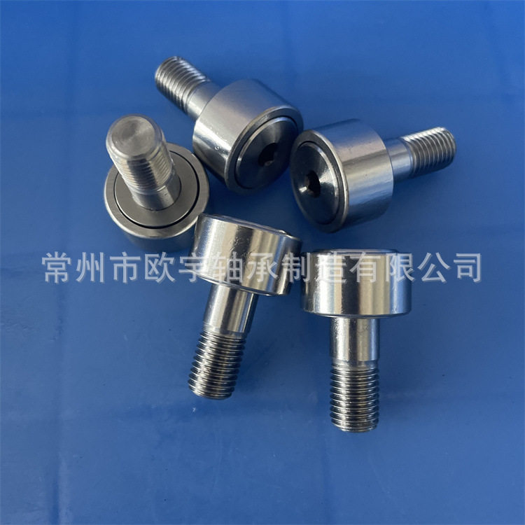 S-CF10B-YIHEDA  轴承  S-CF10BUU-YIHEDA  不锈钢凸轮轴承随动器