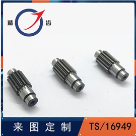 销及键;泵配件;紧固件连接件