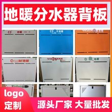 ��ů��ˮ���������ӵ��ȷּ�ˮ���ڵ������װʽ��װ��ˮ��������