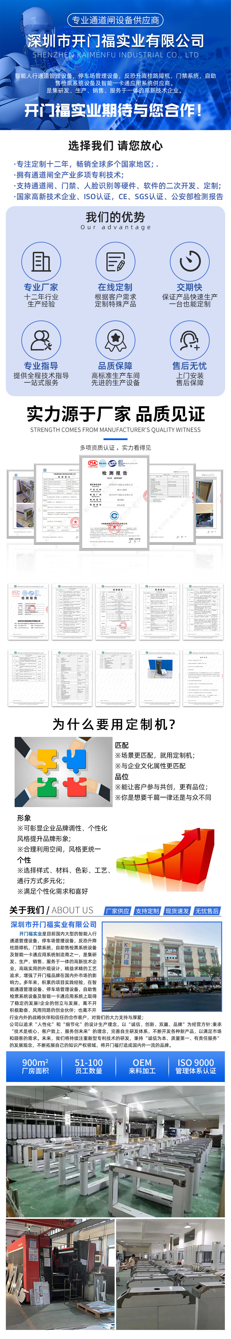 未标题-1