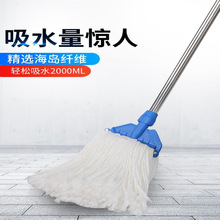 Ϟ�ϵ��ϳ����w�S�ϲ�����Q���^�ð��m����ë��ˮ�z���ϰ�ľ�ذ�