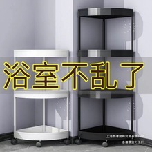 �����l���g�Ǽ���؎���ϴ���gԡ�ҽ����ռ{�܊A�p���ӏN�������