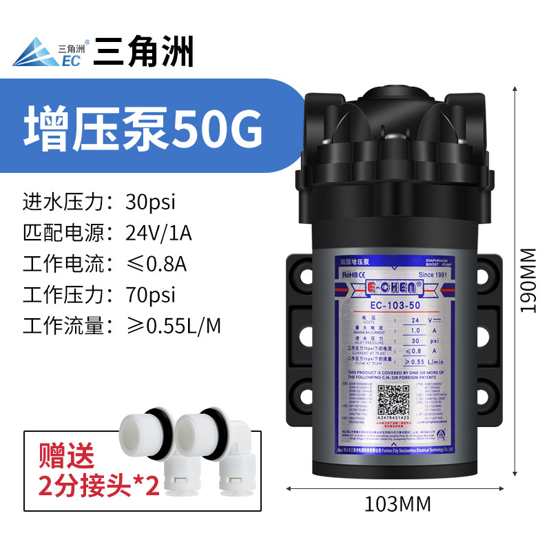 50 sobrealimentación (103 - 50) entrega 4046