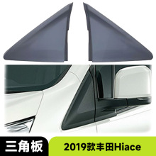 ����19����ﺣʨ Hiace���ǰ� 60118-26010 60117-26010��������