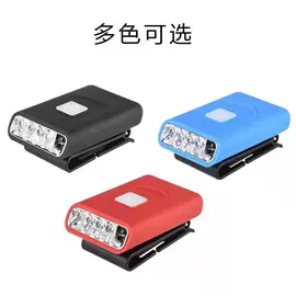头灯头戴电筒;室外壁灯;水族增氧泵