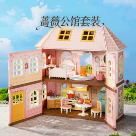 拼插类玩具;建筑/DIY小屋/拼装玩具;拼图、拼板
