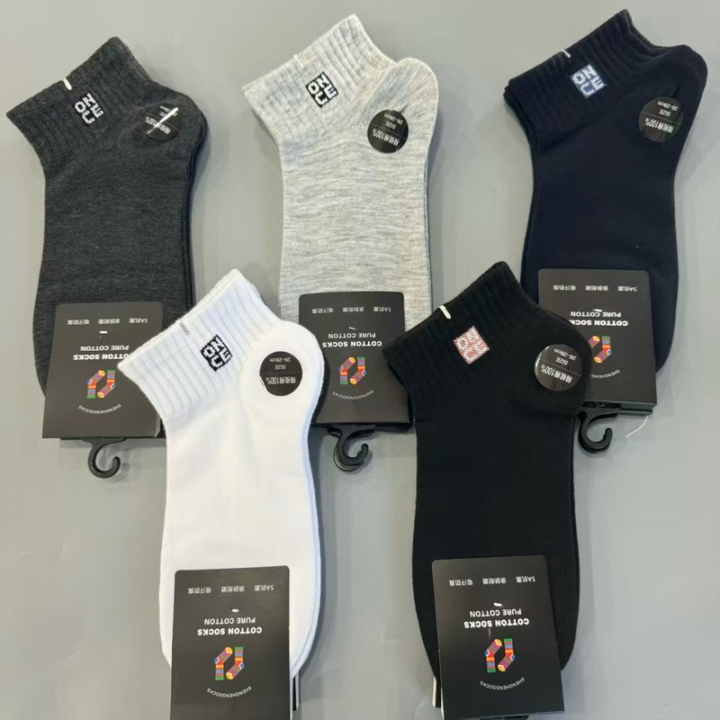 Socks for Men and Women, Spring & Fall Low-Waist Sports Boat Socks, Trendyy and Versatile Sweat-Absorbent Breathable Short-Tube Cotton Socks, Street Stall Men's and Women's Socks