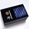 Men's gift box, classic suit, tie, brooch, set, 8cm